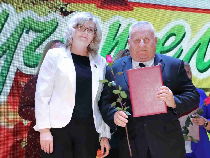 Костюковичских педагогов чествовали в районном Центре культуры