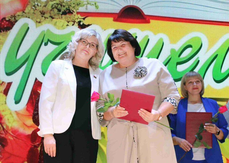 Костюковичских педагогов чествовали в районном Центре культуры