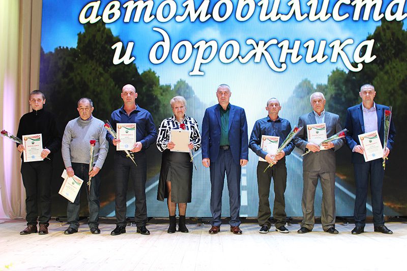 Как чествовали в Костюковичах профессионалов дорожно-транспортной отрасли