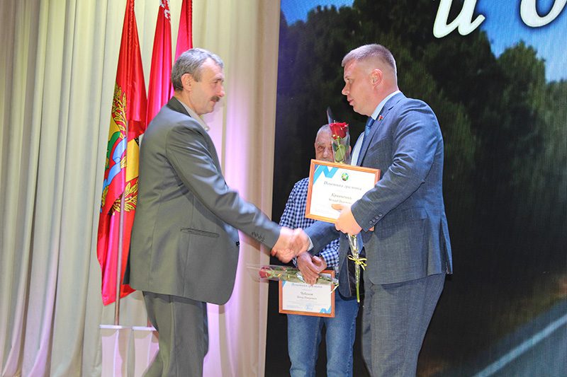 Как чествовали в Костюковичах профессионалов дорожно-транспортной отрасли