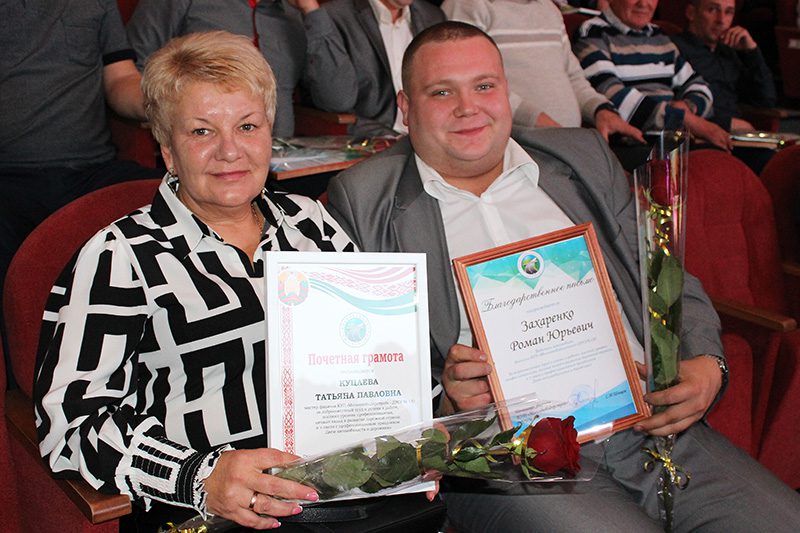 Как чествовали в Костюковичах профессионалов дорожно-транспортной отрасли