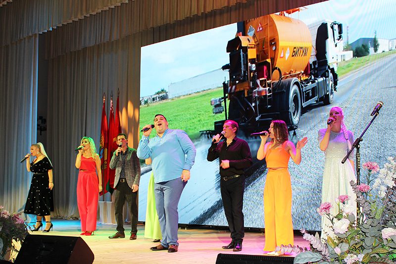 Как чествовали в Костюковичах профессионалов дорожно-транспортной отрасли