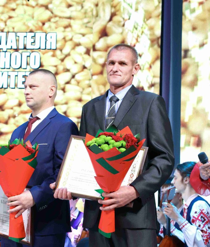 ФОТОФАКТ: Областные "Дожинки-2025" отпраздновали в Кричеве