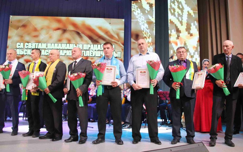 ФОТОФАКТ: Областные "Дожинки-2025" отпраздновали в Кричеве