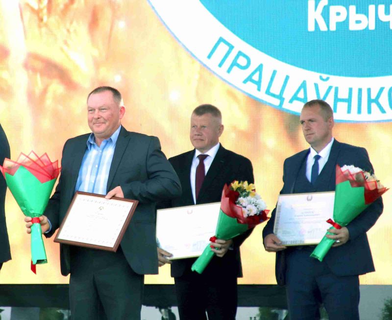 ФОТОФАКТ: Областные "Дожинки-2025" отпраздновали в Кричеве