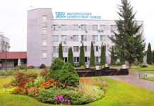 Создавая красоту: как работники ОАО «БЦЗ» заботятся о благоустройстве