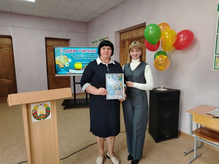 Торжественно и трогательно отметили День учителя в средней школе №1