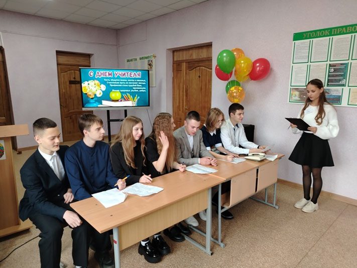 Торжественно и трогательно отметили День учителя в средней школе №1 Торжественно и трогательно отметили День учителя в средней школе №1