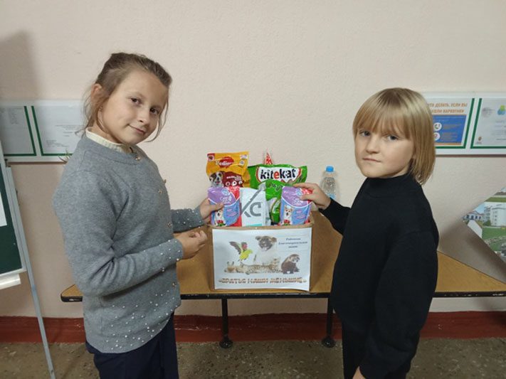 Ученики СШ №1 присоединились к акции «Братья наши меньшие» Ученики СШ №1 присоединились к акции «Братья наши меньшие»