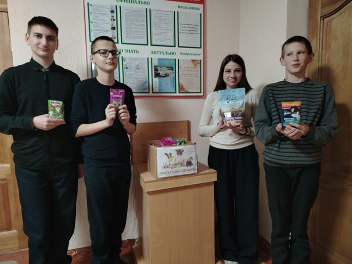 Ученики СШ №1 присоединились к акции «Братья наши меньшие» Ученики СШ №1 присоединились к акции «Братья наши меньшие»