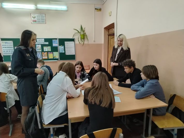 Квест-игра «Школа Безопасности» в СШ № 1