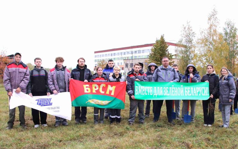 Расти и цвести: Единый день озеленения провели в Костюковичах Расти и цвести: Единый день озеленения провели в Костюковичах