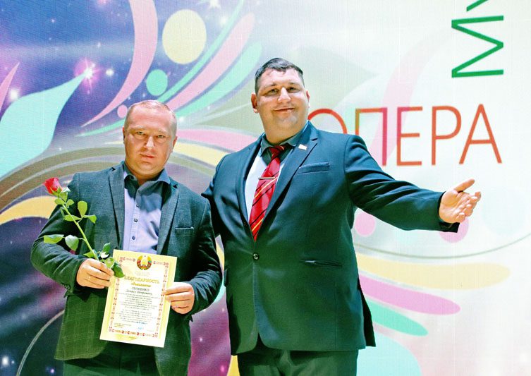 Работников культуры чествовали в Костюковичах Работников культуры чествовали в Костюковичах