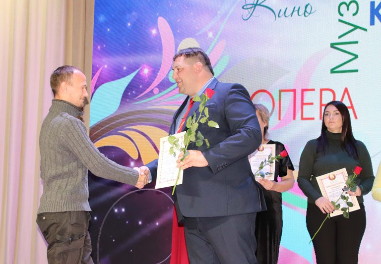 Работников культуры чествовали в Костюковичах Работников культуры чествовали в Костюковичах