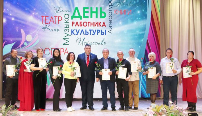 Работников культуры чествовали в Костюковичах