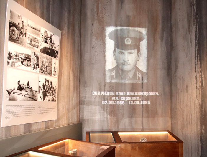 Костюковчане посетили экспозицию Музея Славы Могилевщины Костюковчане посетили экспозицию Музея Славы Могилевщины