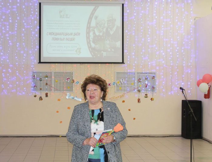 Ветеранов труда Костюковщины чествовали в МКЦ "Юность" Ветеранов труда Костюковщины чествовали в МКЦ "Юность"