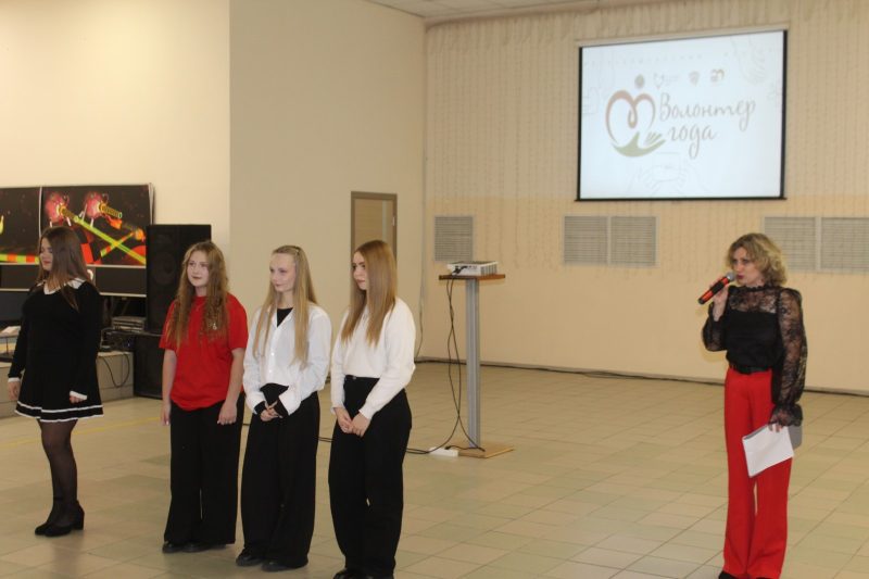 В Костюковичах определили лучшего волонтера БРСМ