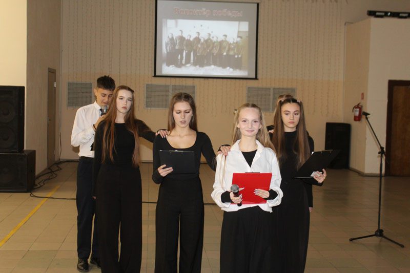 В Костюковичах определили лучшего волонтера БРСМ