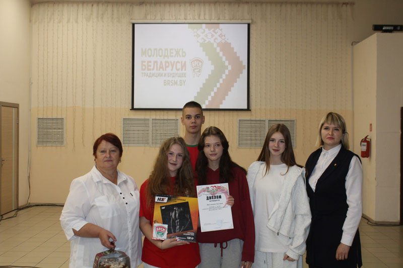 В Костюковичах определили лучшего волонтера БРСМ