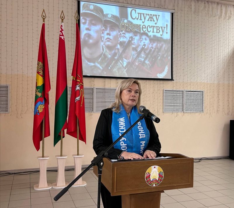 День призывника прошел в Костюковичах