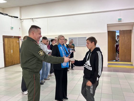 День призывника прошел в Костюковичах