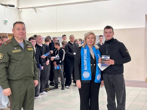 День призывника прошел в Костюковичах