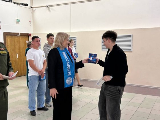 День призывника прошел в Костюковичах