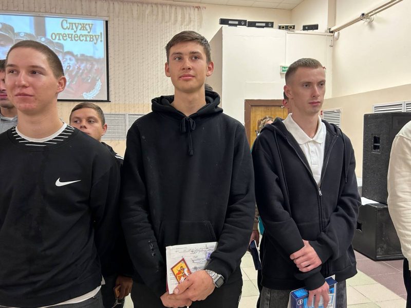 День призывника прошел в Костюковичах