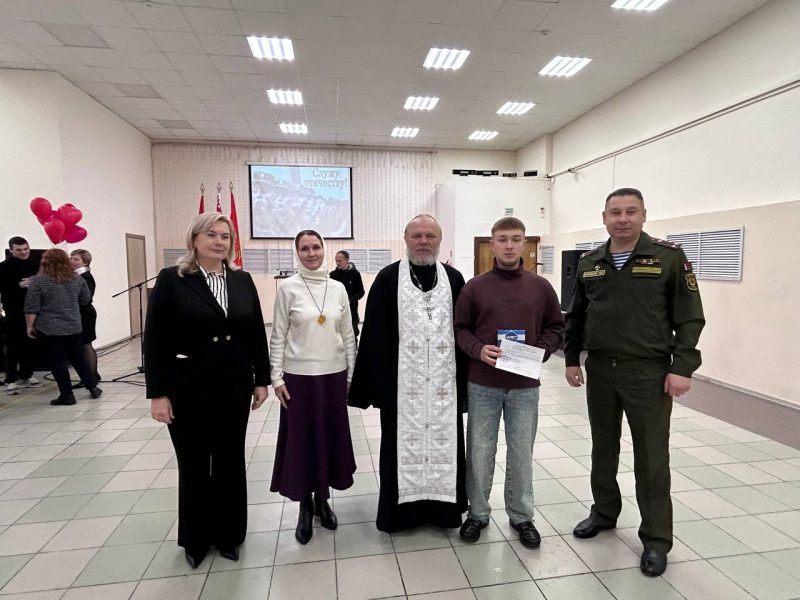 День призывника прошел в Костюковичах