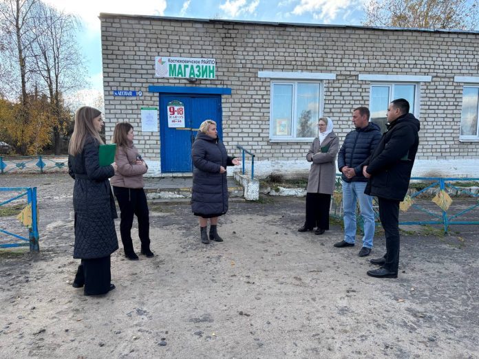 photo_2025-10-25_18-08-40