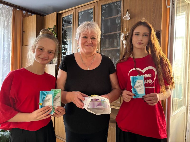 Активисты БРСМ поздравили ветеранов педагогического труда с Днем пожилых людей Активисты БРСМ поздравили ветеранов педагогического труда с Днем пожилых людей