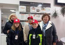 Юные блогеры «IT-ДЕТКИ» поздравили мам города Костюковичи с Днем матери