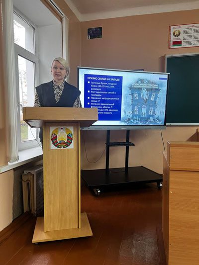 Единый день информирования проходит в Костюковичском районе Единый день информирования проходит в Костюковичском районе