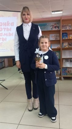 Узнали, кто стал победителем детского конкурса поэзии в Костюковичах