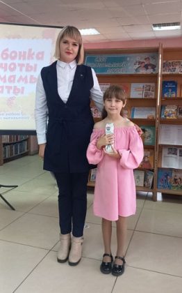 Узнали, кто стал победителем детского конкурса поэзии в Костюковичах