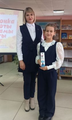 Узнали, кто стал победителем детского конкурса поэзии в Костюковичах