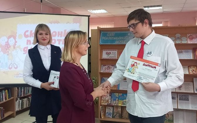 Узнали, кто стал победителем детского конкурса поэзии в Костюковичах