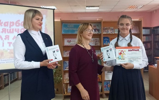 Узнали, кто стал победителем детского конкурса поэзии в Костюковичах