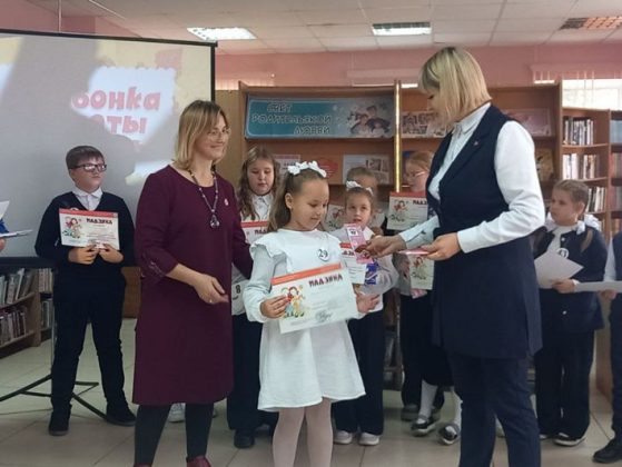 Узнали, кто стал победителем детского конкурса поэзии в Костюковичах