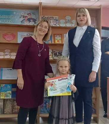 Узнали, кто стал победителем детского конкурса поэзии в Костюковичах