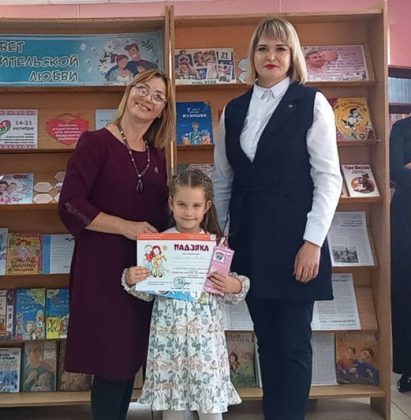 Узнали, кто стал победителем детского конкурса поэзии в Костюковичах