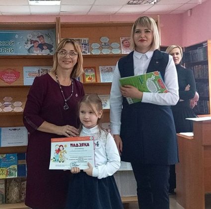 Узнали, кто стал победителем детского конкурса поэзии в Костюковичах