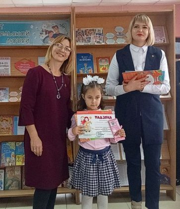 Узнали, кто стал победителем детского конкурса поэзии в Костюковичах