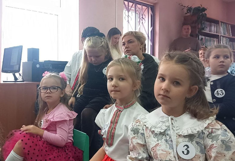 Узнали, кто стал победителем детского конкурса поэзии в Костюковичах Узнали, кто стал победителем детского конкурса поэзии в Костюковичах