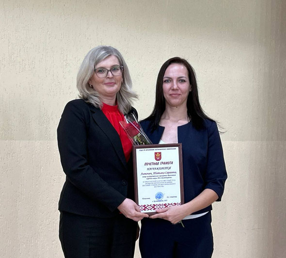 В Костюковичах чествовали мастеров кулинарного дела В Костюковичах чествовали мастеров кулинарного дела