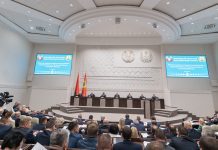 Рост зарплат и инвестиций: как сработала Могилевская область по итогам 9 месяцев текущего года