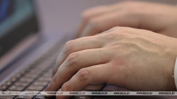 Прокуратура Могилевской области ограничила доступ к ресурсу, где продавалась признанная экстремистской литература