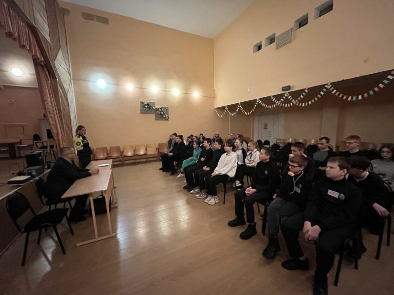 Диалоговая площадка по профилактике ДТП состоялась в Новосамотевичской школе Диалоговая площадка по профилактике ДТП состоялась в Новосамотевичской школе