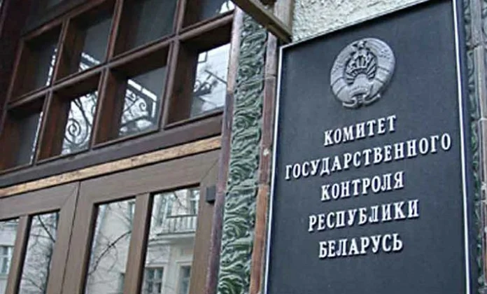 КГК: нарушения в деятельности торговых объектов Могилевщины